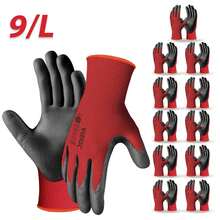 JOISIV 12 双男女通用工作手套，防滑丁腈涂层，增强抓握力，手掌浸渍，耐油，透气舒适，非常适合园艺、庭院工作、建筑、一般任务（黄红灰蓝色）