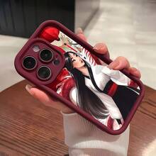Estuche para teléfono con diseño de linternas y dragones de , una opción fantástica para protección, un regalo único para cada ocasión. Compatible con fundas para teléfonos ,  17,  16 Pro Max,  15 Pro Max,  13 y  12. Hecho de material de TPU duradero, ofrece protección contra golpes y caídas. Perfecto para fanáticos de la cultura y la mitología asiáticas. - Burdeos - Ver 4