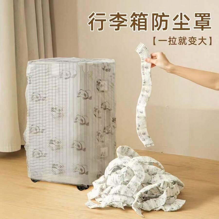 一次性无纺布行李箱防尘罩，通用型旅行拉杆箱全方位保护袋，防水防雨罩 - 彩色 - 查看 1