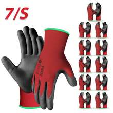 JOISIV 12 双男女通用工作手套，防滑丁腈涂层，增强抓握力，手掌浸渍，耐油，透气舒适，非常适合园艺、庭院工作、建筑、一般任务（黄红灰蓝色）