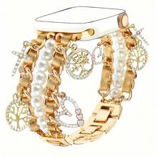 1pc Faux Pearl Beaded Watch Band Compatible With Apple Watch 38/40/41/42/44/45/46/49mm, Suitable For Women - Cuban Link Bracelet, With Cute Pendant Charm, Apple WatchWatch Seamsung Galaxy Watch 7/6/5/4/Active2 Classic 40/44mm, HUAWEI And Other 20mm/22mm Watch Faces (Band Only)