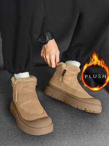 保暖内衬舒适休闲雪地靴，轻便百搭，是冬季的理想之选。 - 棕色 - 查看 5