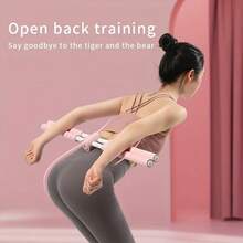 Pink Yoga Pilates Posture Corrector - Durable And Portable, Perfect Fitness Partner