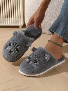 Plush Cute Cat Design Women's Home Slippers, Cute Cartoon Kitty Design, Thick Soled Non Slip Home Shoes, Autumn And Winter Slippers, Warm Slippers For Home Girls, Comfortable And Breathable, Suitable For All Seasons, Soft And Beautiful, Indoor Shoes, Cartoon Lightweight Soft Soled Plush Bedroom Shoes, Indoor And Outdoor, Bedroom Living Room, Dormitory - Multicolor - View 3
