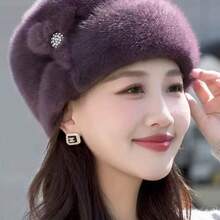 女士冬季保暖针织帽，仿貂毛耳罩渔夫帽，花卉盆状设计，涤纶材质，仅限手洗，弹力纯色轻便针织套头帽，适合新年假期佩戴