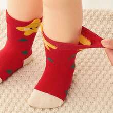 4 Pairs Of Children's Christmas Socks For Autumn And Winter, Cartoonish, Comfortable And Casual, Suitable For Christmas Gifts - Multicolor - View 5