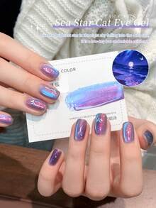 annies 12毫升全息猫眼凝胶指甲油，彩色星空图案，打造全息猫眼效果，适用于沙龙级凝胶美甲和DIY居家美甲护理