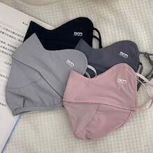 Lightweight & Breathable Ice Silk Face Mask, Washable, Anti-UV, Mesh Design, Suitable For Women, Autumn/Winter - Multicolor - View 4