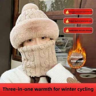 Un gorro y bufanda todo en uno de felpa y grueso para que las mujeres usen al montar en invierno, que proporciona protección contra el viento y el frío, y calidez para bicicletas eléctricas
