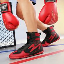 男士专业拳击鞋，高帮比赛鞋，摔跤/格斗训练鞋，轻便设计，网面材质，适合健身、力量训练、健美及其他运动。