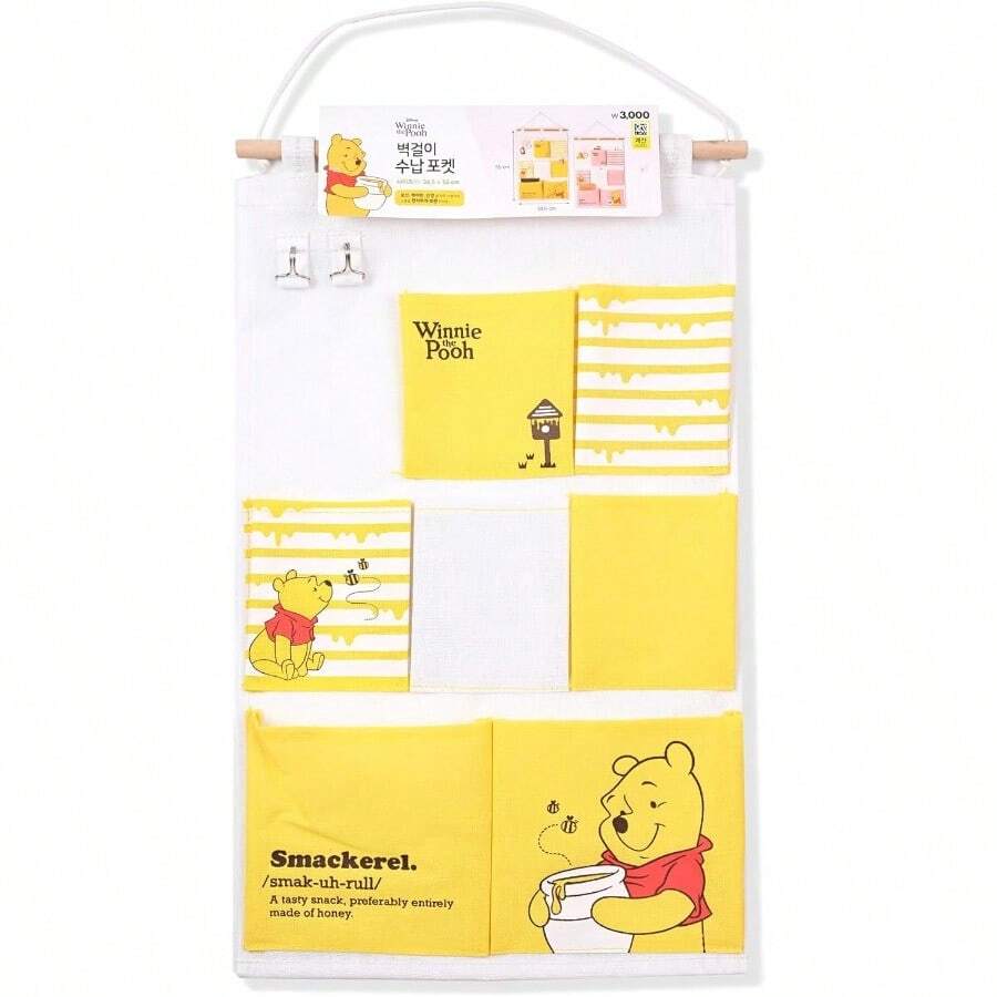 TYUI Winnie-Bear-Pooh Over The Door Organizer - Hanging Pocket Wall Storage For Shoes And Toys - Ideal For Closet Kitchen Bathroom And Living Room - Available In 7 And 3 Pockets Yellow - 7 Pockets - Yellow7Pockets - Xem 1