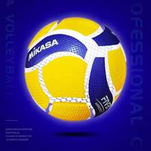 Pelota de Voleibol V300W Estándar de Alta Calidad y Duradera para Entrenamiento en Interiores y Exteriores, Competición, Equipo Deportivo para Juegos, Regalo Perfecto para Navidad, Cumpleaños, Voleibol en Interiores, Set de Voleibol, Equipo de Voleibol - Amarillo - Ver 2