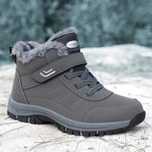 2025 Winter Men's Fashion Anti-Slip Fleece Snow Boots, Fleece-Lined Warm Ankle Boots, Couple's Style With The Same Design - 灰色 - 查看 4