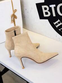 Classic Pointed Toe Stiletto Heel Short Boots, European And American Style, Suede Side Zipper Fashion Women's Slim Ankle Boots - Apricot - View 4