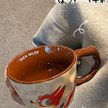 Judy & Nick Mug, New 2025 High-Quality Household Couple Coffee/Water Cup, Birthday Gift - Multicolor - View 6