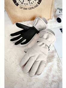 1 Pair Unisex Professional Ski Gloves, Touchscreen Warm Windproof Waterproof Cold-Proof, Lightweight Hand Warmer, Suitable For Fashionable Sports Skiing, Snowboarding, Outdoor Winter Activities, Winter Ski Gloves, Great Gift For Thanksgiving And Christmas