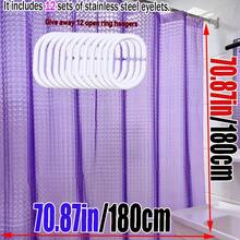 3D立体猫眼浴帘 - 透明美观，保护隐私，现代设计，适用于民宿、酒店浴室 - 紫色 - 查看 7