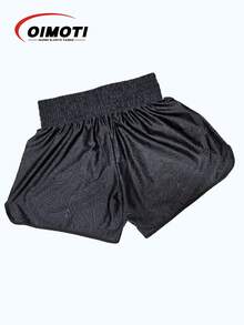 OIMOTI 1pc Men's Boxing Pants | Black & White, Quick-Dry High-Elastic | Professional For ONE Championship, Boxing, Sanda & BJJ | Gym Use