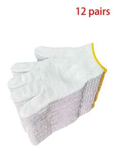 12双手工手套，防滑防护工作手套，男女通用加厚烧烤手套