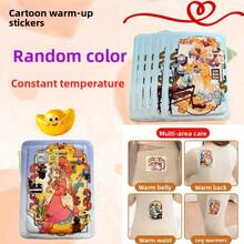 12pcs/28pcs Cartoon Warming Patches, Quickly Warm Up In 3 Seconds, Maintain Temperature Between 45-55°C, Effectively Dispel Coldness Without Burning Skin. Long-Lasting, Discreet Under Clothes, Can Be Applied To Waist, Back, Abdomen, Knees, Ankles And Other Cold-Prone Areas For Unrestricted Movement. Insulation, Galentines, Puppy, Carnival,Spring Summer Picks,Brides Maid Gifts,Room,Bedroom Decor,Beach,Travel,For Men,For Women,Vacation - Multicolor - View 10