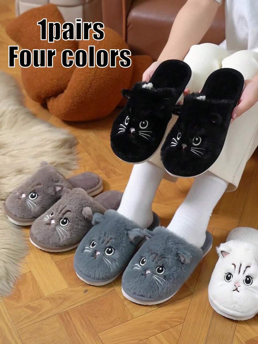 Plush Cute Cat Design Women's Home Slippers, Cute Cartoon Kitty Design, Thick Soled Non Slip Home Shoes, Autumn And Winter Slippers, Warm Slippers For Home Girls, Comfortable And Breathable, Suitable For All Seasons, Soft And Beautiful, Indoor Shoes, Cartoon Lightweight Soft Soled Plush Bedroom Shoes, Indoor And Outdoor, Bedroom Living Room, Dormitory - Multicolor - View 1