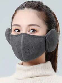 1件装冬季保暖二合一防风透气骑行耳罩，男女通用加厚户外防寒防风保暖面罩，透气休闲涤纶材质，秋冬季