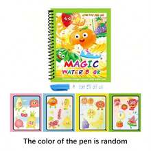 "Magic Water Book" Coloring Books With Reusable Pages & Markers - Vibrant Animal & Fantasy Themes For Kids 3+ - Perfect For Halloween & Christmas Gifts, Educational Coloring Books|Vibrant Illustrations|Reusable Coloring Pages, Coloring Books For Kids