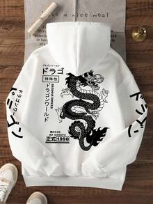 Women's Graphic Print Loose Fit Thermal Lined Hoodie Sweatshirt, Fashion Long Sleeve, Winter - White - View 4