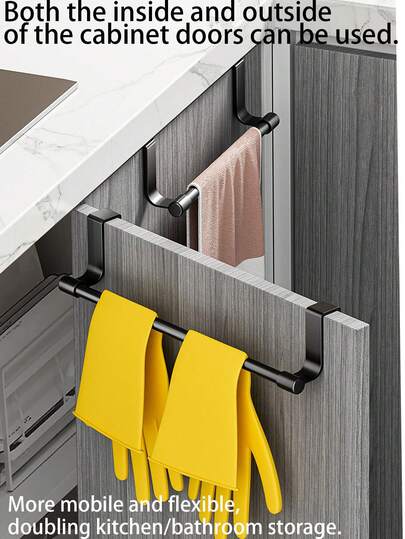 Barra de toallas de acero inoxidable de una sola pieza, adecuada para gabinetes de cocina, se puede colgar dentro o fuera de la puerta, adecuada para cocinas y baños del hogar (negro, blanco).