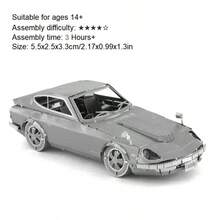 3D金属拼图DIY金属拼装模型，交通工具，电车，蒸汽火车，自卸卡车模型，圣诞礼物 - 車2 - 查看 32