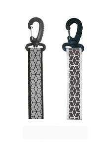 1个/2个反光钥匙扣，夜间高可见度，耐用双面织带，适合户外运动、跑步、骑行