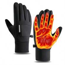 一双冬季保暖男女通用手套，防水防风防寒防滑，适合骑行、骑摩托车、驾驶、跑步、户外运动，保暖内衬柔软舒适，也适合约会、聚会、外卖骑手、司机、情侣礼物。 - 黑色 - 查看 9