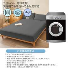 Waterproof Cast & Wound Covers - Gray & Double 140*200cm - View 3