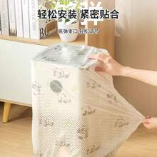 一次性无纺布行李箱防尘罩，通用型旅行拉杆箱全方位保护袋，防水防雨罩 - 彩色 - 查看 2