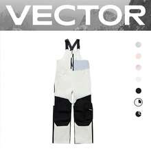 VECTOR MOTION GLOW经典直筒滑雪背带裤，男女通用，弹性面料，防水，耐磨，防风，透气，保暖，适用于单板/双板滑雪 - 黑與白 - 查看 9