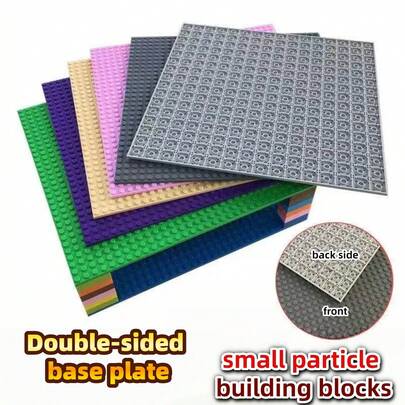 1pc 32*32 Dual-Sided Building Blocks Base Plate, Small Particle Construction Brick Board, Versatile Toy Bricks, Colorful, ABS Plastic, Compatible With Other Blocks