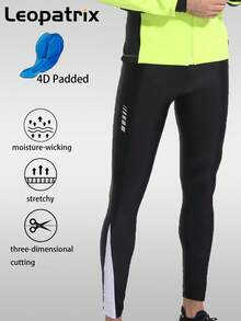LEOPATRIX 男士骑行裤 4D加厚公路自行车紧身裤 户外骑行长裤 - 黑色 - 查看 5