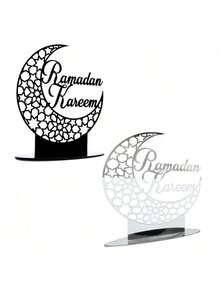 1pc Black Moon Acrylic Ornament, Moon-Shaped Decoration, E-I-D Party Decoration, Family Star And Moon Decoration, Kitchen Table Decoration, Party Gift. Modern Home Decor Wedding Table Decoration, Holder Stars And Moon Home Decoration Housewarming Gift, European Style Party Decoration, Ins Style Decorations For Home, Home Decor Room Decor, Suitable For Kitchen, Party, Restaurant - Multicolor - View 3