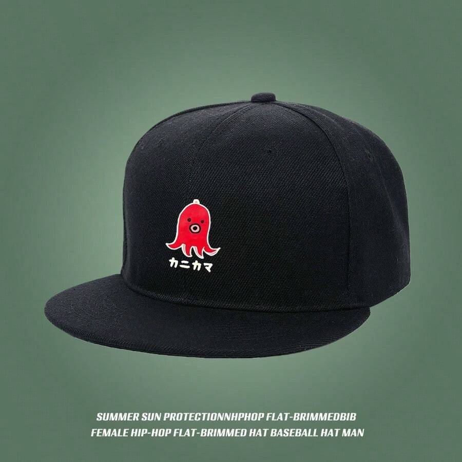 A cap with a trendy black kamaboko design flat bill cap haphop baseball cap retro snapback Baseball cap snapback cap fashionable unisex baseball cap visual sports low cap low cap duck cap breathable graphic print large head around small head around duckville cap ball cap snapback cap - ãã©ã㯠- ãã§ãã¯ãã 1