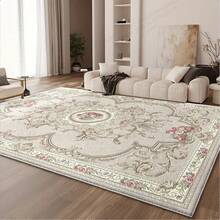 850gsm Luxury Velvet Area Rug - Ultra Soft & Plush, Elegant Pink & Green Floral Border Design, Non-Slip & Machine Washable, Great For Living Room, Bedroom Or Office Decor, Living Room Carpet - Multicolor - View 1