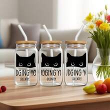 UV DTF Transfer Stickers Cup Wraps Decals Waterproof Transfer Paper For 16oz Glass,  Judging You Silently Cat Face , Perfect For Glass Cups, Mugs, And Thermoses, An Excellent Christmas Gift For Both Men And Women, Christmas Holiday Decoration. - Nhiều màu - Xem 4