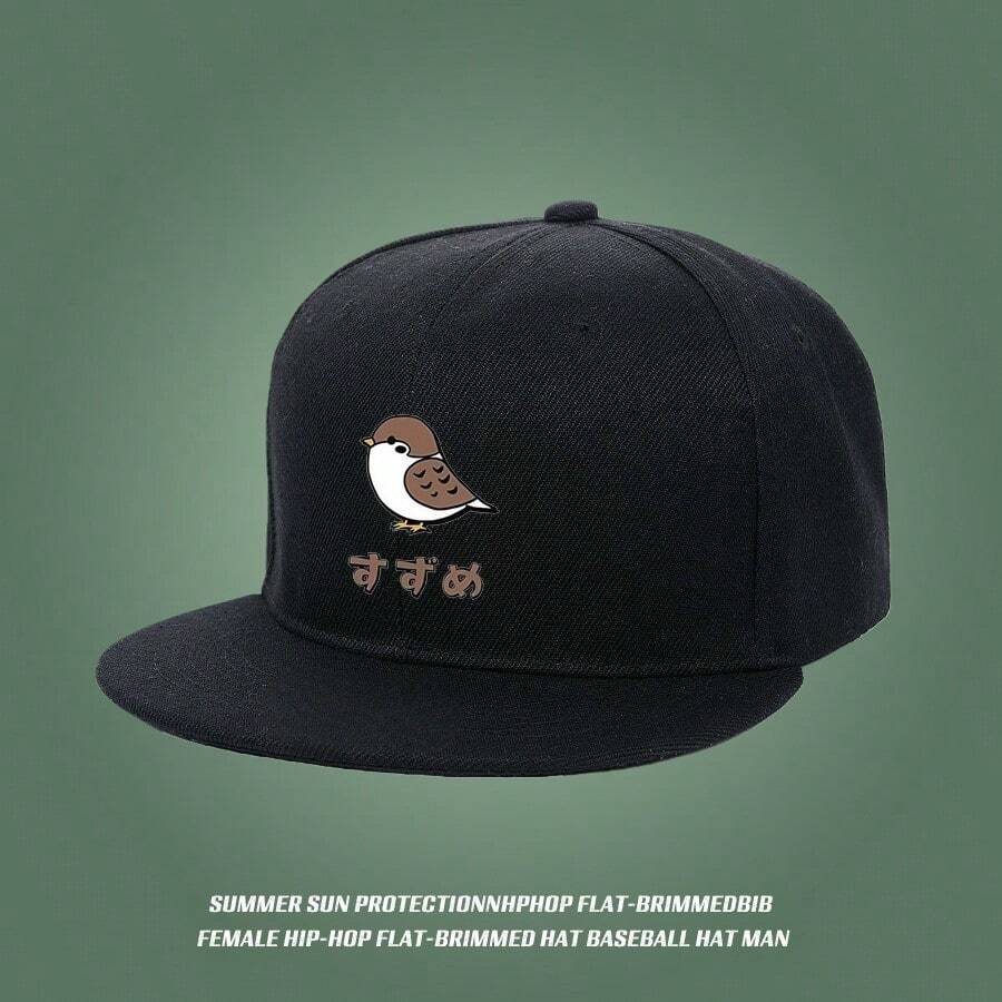 Black illustrated tube hat, cute sparrow design, fashionable headwear Baseball cap visual duckville cap fashionable snapback cap ball cap retro small head around flat bill cap unisex graphic print duck cap sports low cap large head around low cap snapback cap baseball cap breathable snapback haphop baseball cap - ブラック - チェックする 1
