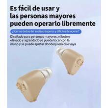 2PCS Audífonos intraauriculares duraderos y de alta calidad para personas con discapacidad auditiva - Caqui - Ver 2
