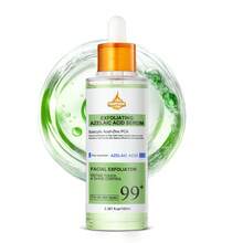 SUMIFANG 这款蕴含水杨酸的去角质精华水，温和不刺激，即使是敏感肌肤也能安心使用。它能有效去除死皮细胞，疏通毛孔，并保护肌肤屏障。一瓶搞定所有功效。 - 綠色 - 查看 9