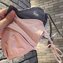 Lightweight & Breathable Ice Silk Face Mask, Washable, Anti-UV, Mesh Design, Suitable For Women, Autumn/Winter - Multicolor - View 5