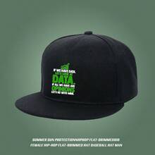 A black cup knit with a design overflowing with a data feel, a modern fashion item breathable graphic print snapback unisex duckville cap small head around snapback cap haphop baseball cap baseball cap ball cap sports fashionable low cap visual large head around Baseball cap snapback cap retro low cap flat bill cap duck cap - ブラック - チェックする 1