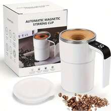 Electric Coffee Mug With Temperature Sensing, Magnetic Auto-Stirring, Portable Electric Coffee/Milkshake Shaker Cup For Protein Powder, Available In Black And White - 彩色 - 查看 2