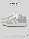 Baskets pour femmes