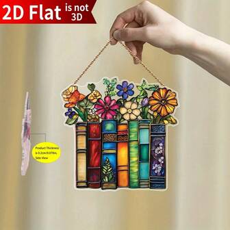 1件装2D亚克力书本造型光影捕捉器，室内/室外书籍涂色窗挂装饰，图书馆员礼物，书房装饰，父亲节母亲节礼物，墙面/窗户挂饰，春夏风格