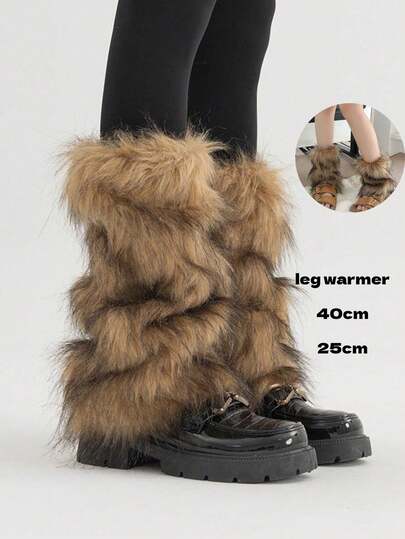 1pc Brown Solid Color Fluffy Faux Fur Patchwork Leg Warmers, Suitable For All Seasons, Y2K Style For Winter And Autumn Warmth